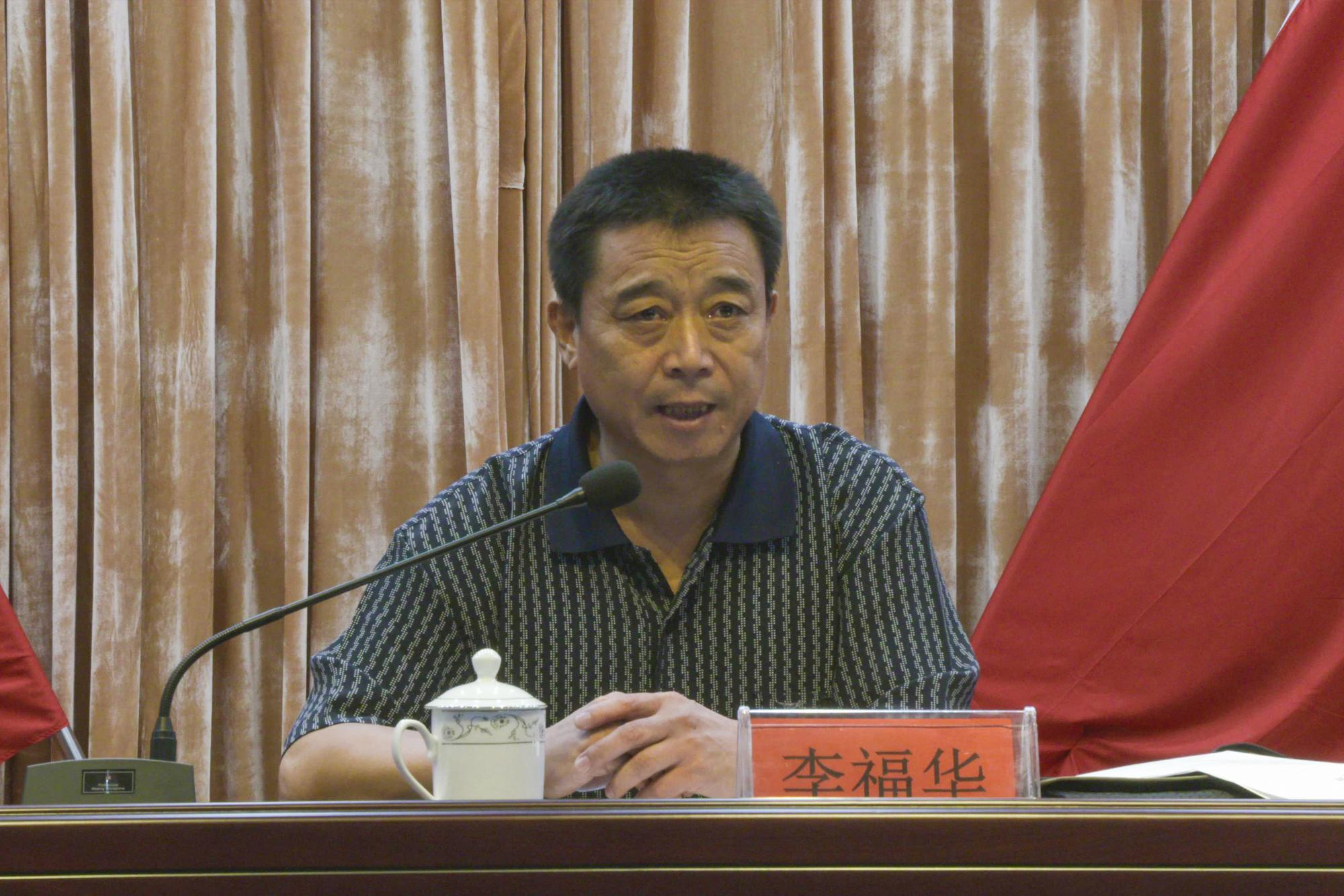 李福華科長(cháng).jpg